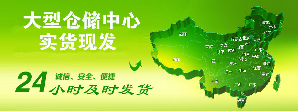 458061_副本