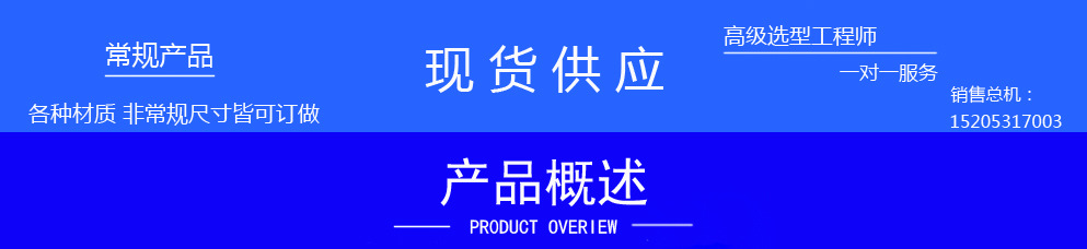 未标题-2